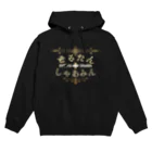 どるたん+しゃあみんOfficial Shopのロゴ　Type1 Hoodie