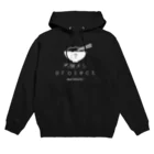 ekakiuta-hyafuuの実験メシproject Hoodie