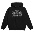 はにわのわの趣味の埴輪 Hoodie