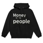 ミラくまの白文字Money to the people パーカー