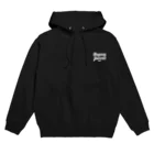 Boyang Journal のBoyang Journal Hoodie Hoodie