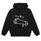 ののの猫屋敷の【もっち】 Hoodie