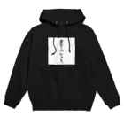 ハローティーワークスの助けて。 Hoodie