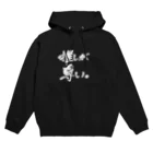 SAKU🌸SHOPの推しが尊いシリーズ Hoodie