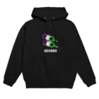 ほとんどのお店のネオンお団子 Hoodie