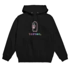 usagino shopのうさぎやめた。(ネオンカラー) Hoodie