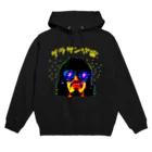 ダンボール松本屋のグラサン宇宙 Hoodie