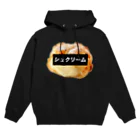 立花けんのグッズ屋さんのシュクリームパーカー(黒) Hoodie