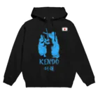 Sky00の剣道くん2 Hoodie