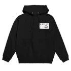 Nyanyaemonの家に猫がいます。 Hoodie