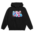 こくりんごのサバゲー劇場のこくりんごのサバゲー劇場 Hoodie