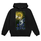 REISEI麗清-ARTの書画家：麗清REISEI「大吉祥昇り鯉 AUSPICIOUS RISING CARP」7 Hoodie