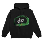 未来面白デザイン屋の和柄ワニの和 Hoodie