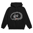 未来面白デザイン屋の和柄ワニの和 Hoodie