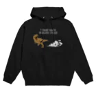 trexracegpの走るティナノサウルス白字デザイン Hoodie