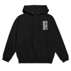 QUQU_WORKSの天上天下唯我独尊 ブッダ 仏陀 釈迦 仏教 ホワイト Hoodie