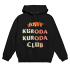 KURODA CLUBのKURODA CLUB Family Hoodie