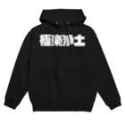 key.の極楽浄土 Hoodie