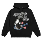 ミナミコアリクイ【のの】の推しにすくわれる【ミナミコアリクイ】 Hoodie