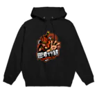 思考行結の（背面ロゴ有）思考行結　フーディ Hoodie