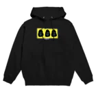 KitanoAyaのゴリラスリー Hoodie