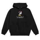 5次元社会の5次元社会 5D Society Hoodie