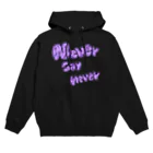 ЯMMRのNever say never. Hoodie