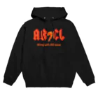 スロータイプ書店 Slowtype Booksのエービーチーリー 333 Hoodie