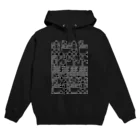 黒髭工房の色即是空 Hoodie