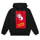 キーのYou making fun of me? Hoodie