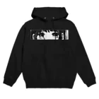 空想的 な Solitudeのlooking ur mum Hoodie