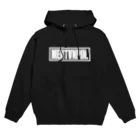 だてまき麻雀商店のMENTANPIN（ホワイト） Hoodie