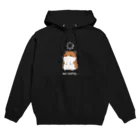 しらほし屋のHam Loading…（濃色用） Hoodie