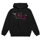 加藤亮の老犬喰 Hoodie