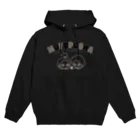 .のオトの世界 Hoodie