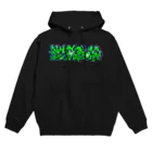 SCRPlowのSCRPlow_Graffiti Hoodie