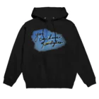 pluie et toi のだれでも何かのスターになりえる。 Hoodie