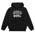 のののくろみぽりん Hoodie