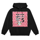 red smileの太眉ホワイティ Hoodie