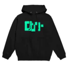 イエネコのロンリー Hoodie