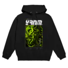 YRNMの YRNM Sci-Fi パーカー