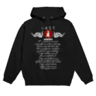 JOKERS FACTORYの摩虎羅 MAKORA  DARK COLOR VERSION Hoodie