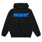 dessert_252のdessert² Hoodie