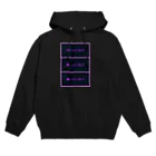 名前はまだないの働いたら負けシリーズ Hoodie