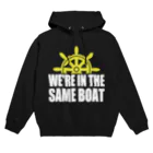 【仮想通貨】ADKグッズ専門店 のWe're in the same boat パーカー