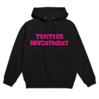 ツイッターインベストメントアパレル事業部の公式ロゴ（ピンク） Hoodie