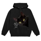 Jasmine工房の黒猫の目 Hoodie