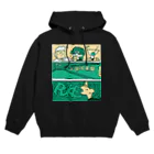 くろギャルの【ピクセル調】RUKE:立ちながら下呂吹っ飛ばした パーカー「くろギャル」 Hoodie