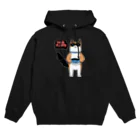 SHOP BØWNTENのツナをねだるジンジャーくん Hoodie