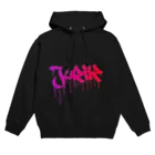 BlackBerryのJurik ロゴ パーカー Hoodie